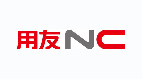 濟(jì)南用友NC6助力大型企業(yè)互聯(lián)網(wǎng)化