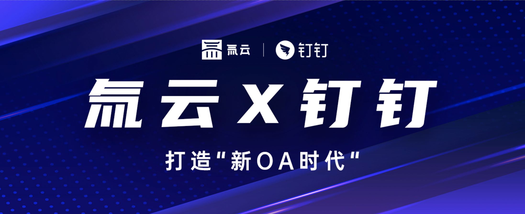 濟南軟件開發(fā)制作應該側重什么領域