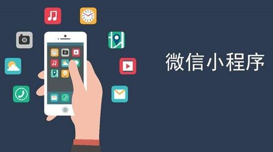 濟(jì)南軟件開(kāi)發(fā)如何讓自己的APP盈利？