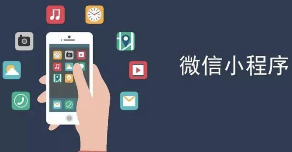 濟(jì)南app開(kāi)發(fā)行業(yè)的機(jī)會(huì)是什么