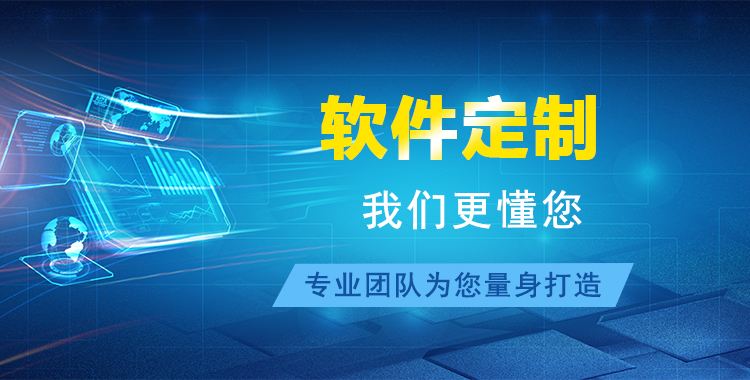 物流查詢(xún)手機(jī)APP開(kāi)發(fā)有哪些好處