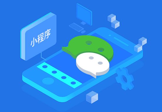 濟(jì)南手機(jī)APP設(shè)計(jì)基本原則分析