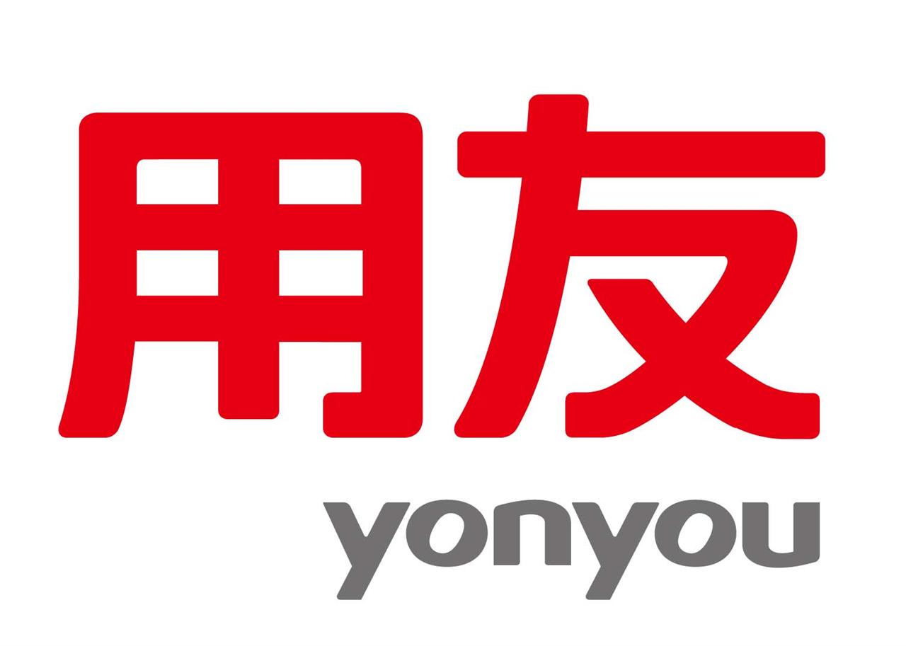 濟(jì)南用友軟件實(shí)施步驟是什么？