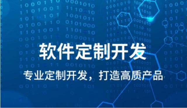 微信開發(fā)在5G時(shí)代有哪些明顯的優(yōu)勢？