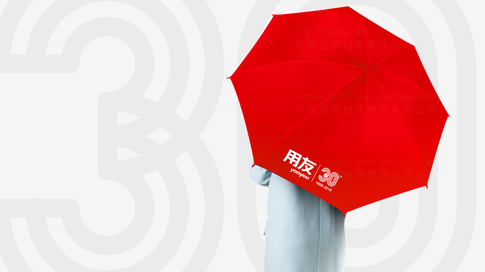 用友YonSuite 2022：開創(chuàng)企業(yè)級(jí)SaaS高效增長(zhǎng)的中國(guó)模式