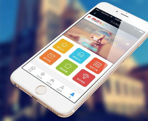 一款手機APP從開發(fā)到上線需要多久？