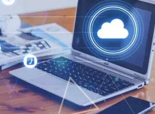 用友NC Cloud的使用給企業(yè)帶來哪些優(yōu)勢