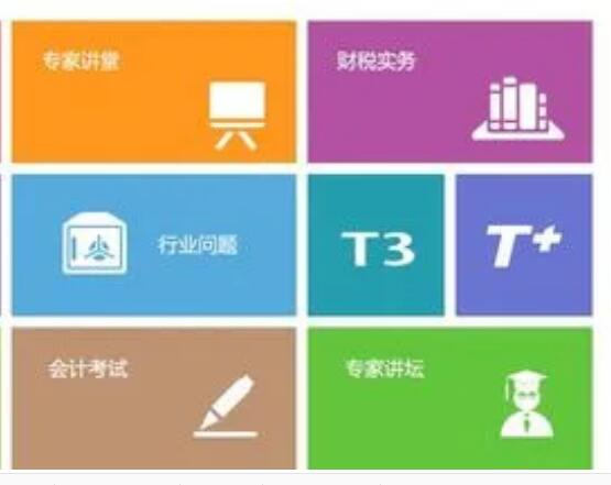 用友T3打印憑證時提示：報套打紙型設置失敗、請用手工引入方法該如何處理