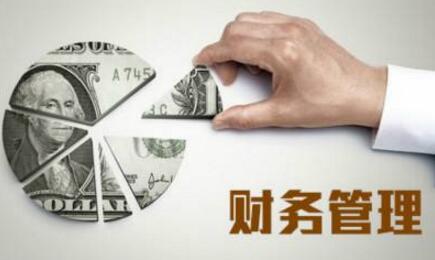 erp與進(jìn)銷存、財(cái)務(wù)軟件有何區(qū)別