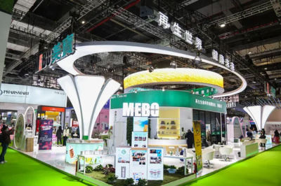 科技賦能，健康同行——第三屆進(jìn)博會醫(yī)療巨頭展示技術(shù)新突破與軟件新生態(tài)
