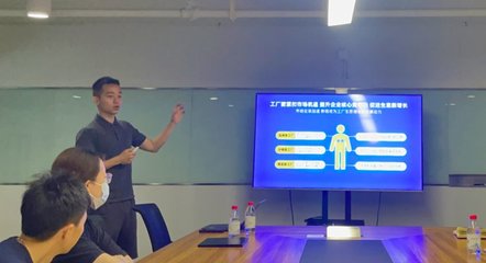 B2B賦能制造業(yè) 數(shù)字化轉(zhuǎn)型驅(qū)動優(yōu)質(zhì)工廠打造爆品，實現(xiàn)業(yè)務(wù)新增長